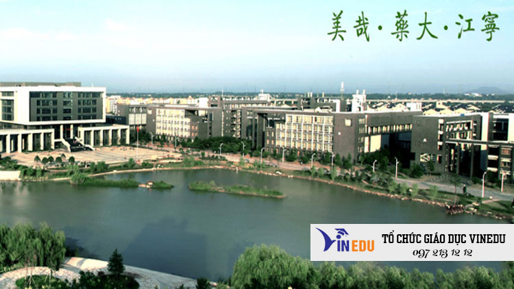 Đại học Y dược Trung Quốc
