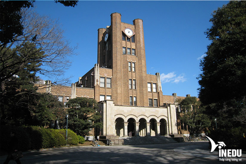 Đại Học Tokyo