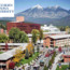 Northern Arizona University – Trường chất lượng cao ở Mỹ